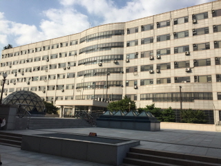제 2 공학관