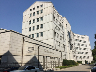삼성관