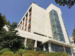교육과학관